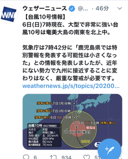 BA942B61-A8BD-4F3F-8EE4-C4CC94C99CC2.jpeg